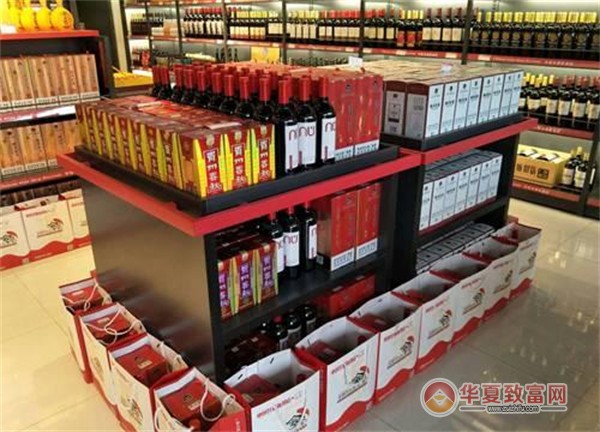 中国名酒折扣店加盟